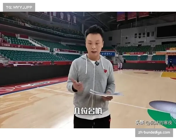 【2026年4月CBA联赛阶段性复盘·赛后·述评战术复盘：广厦队是如何破解广东队全场紧逼的